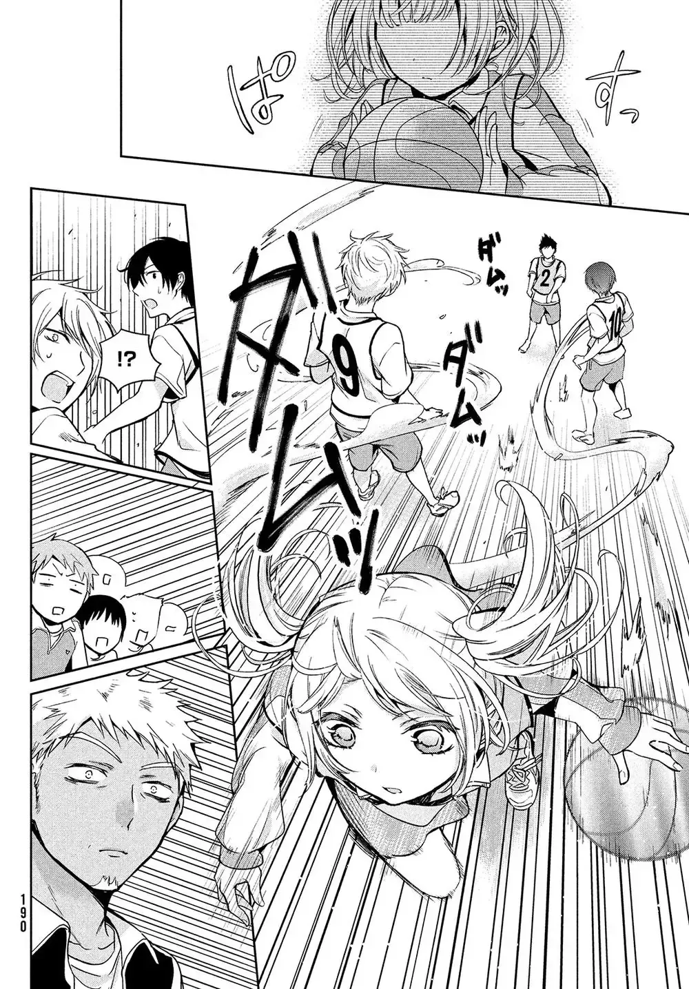 Amachi Tự Nhận Là ♂️ Chap 3 - Next Chap 4