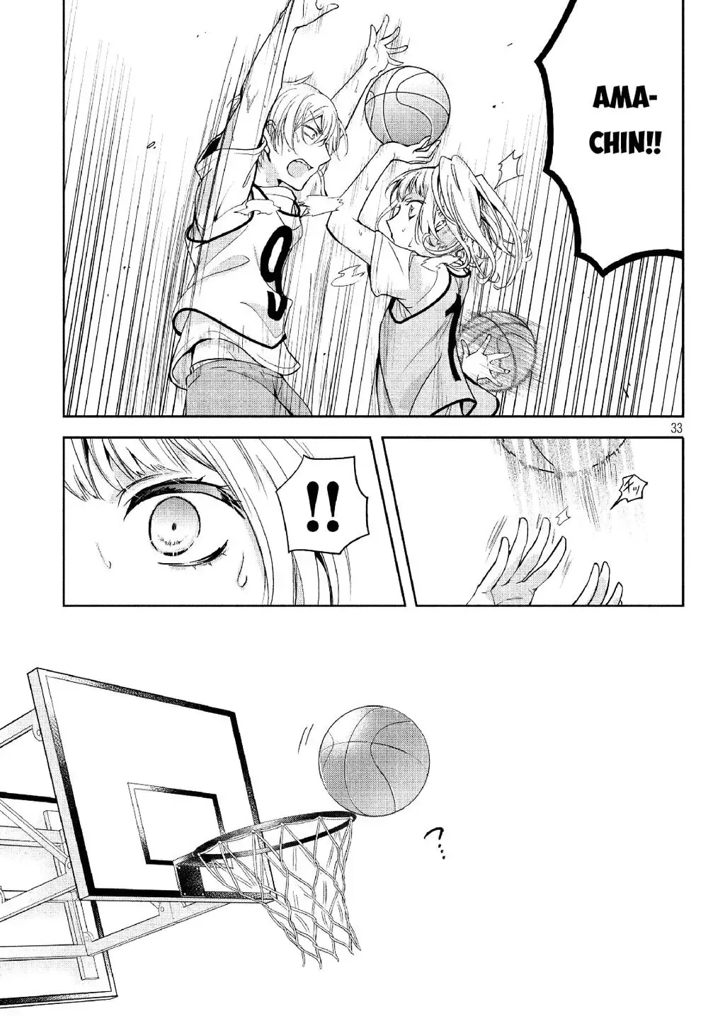 Amachi Tự Nhận Là ♂️ Chap 3 - Next Chap 4