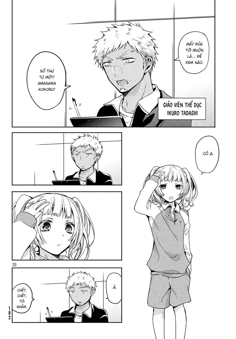 Amachi Tự Nhận Là ♂️ Chap 3 - Next Chap 4