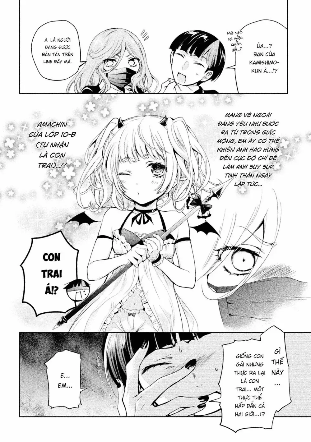 Amachi Tự Nhận Là ♂️ Chap 6 - Next Chap 7