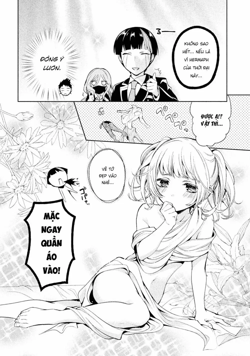 Amachi Tự Nhận Là ♂️ Chap 6 - Next Chap 7
