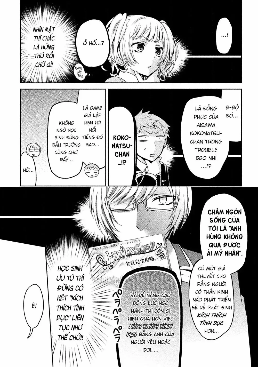 Amachi Tự Nhận Là ♂️ Chap 8 - Next Chap 9