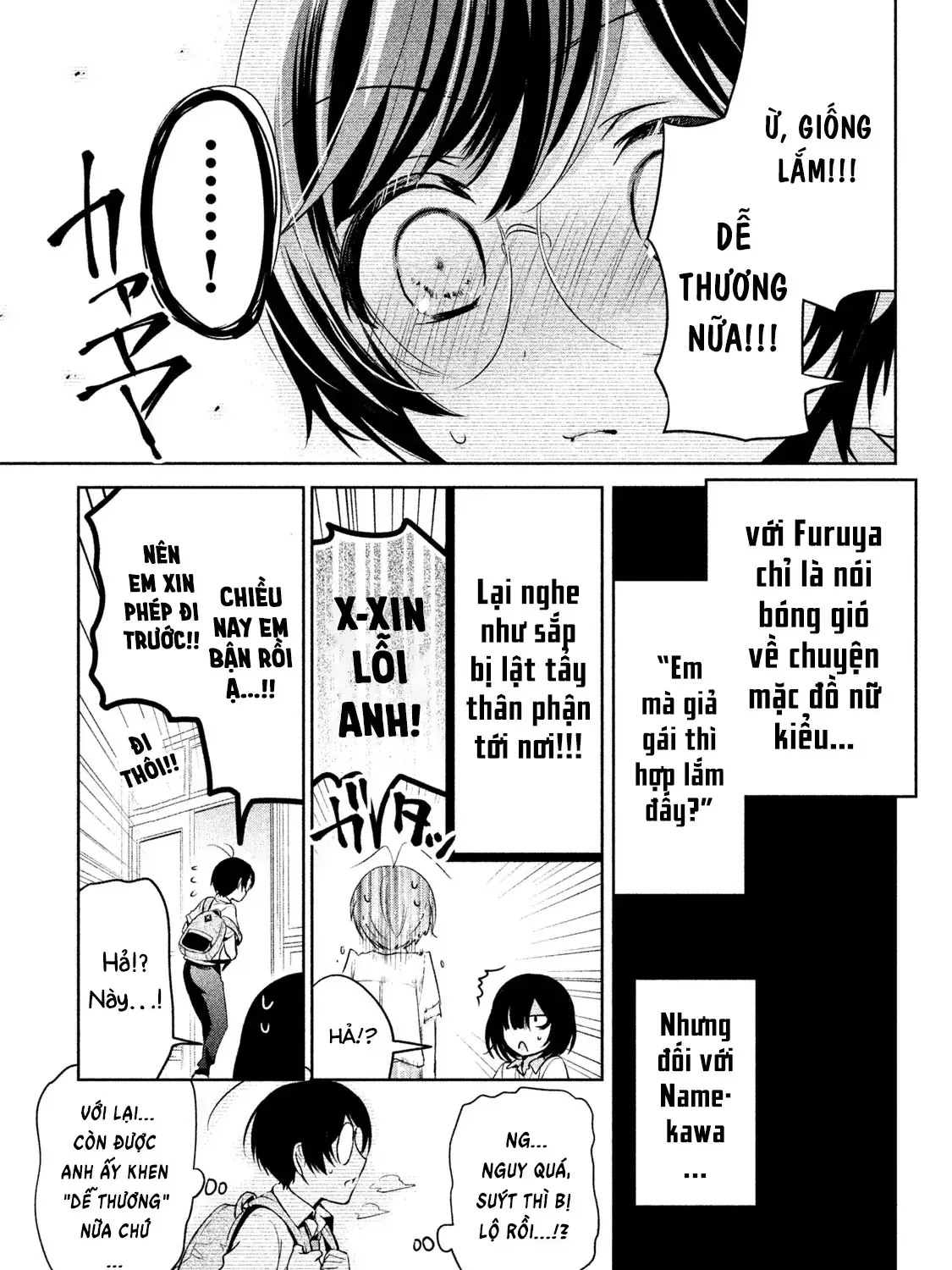 Amachin wa Jishou♂️ Chap 27 - Next Chap 28