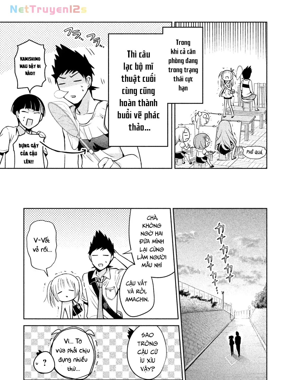 Amachin wa Jishou♂️ Chap 28 - Next Chap 29
