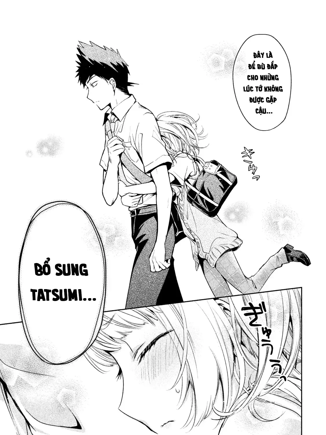 Amachin wa Jishou♂️ Chap 28 - Next Chap 29