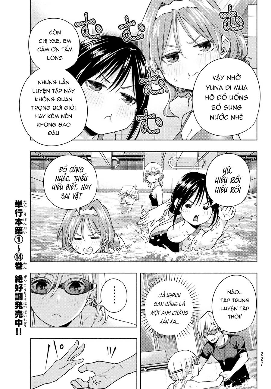 Amagami-san Chi no Enmusubi! Chap 137 - Next Chap 138