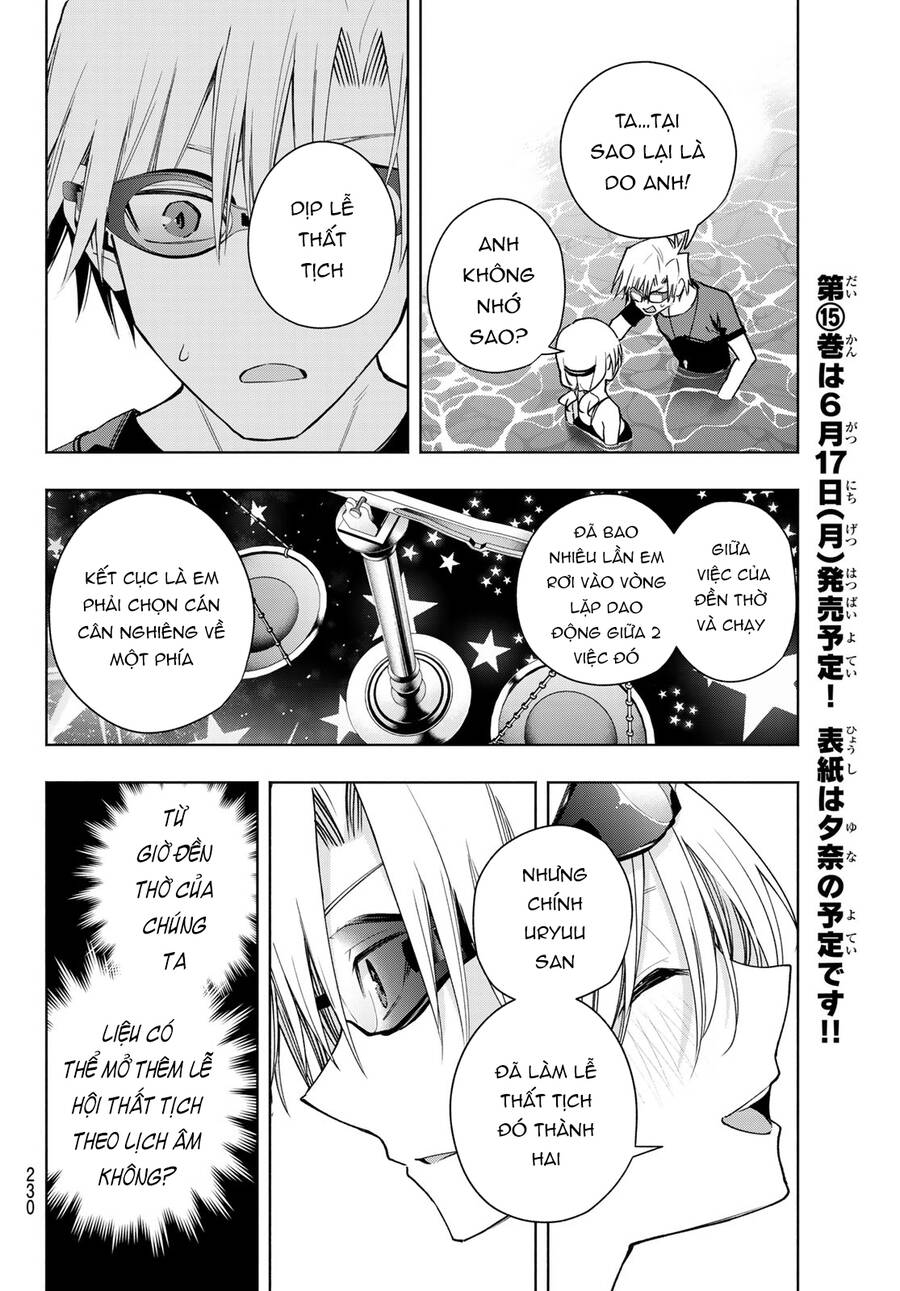 Amagami-san Chi no Enmusubi! Chap 137 - Next Chap 138