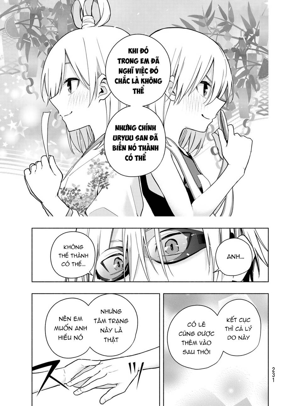 Amagami-san Chi no Enmusubi! Chap 137 - Next Chap 138