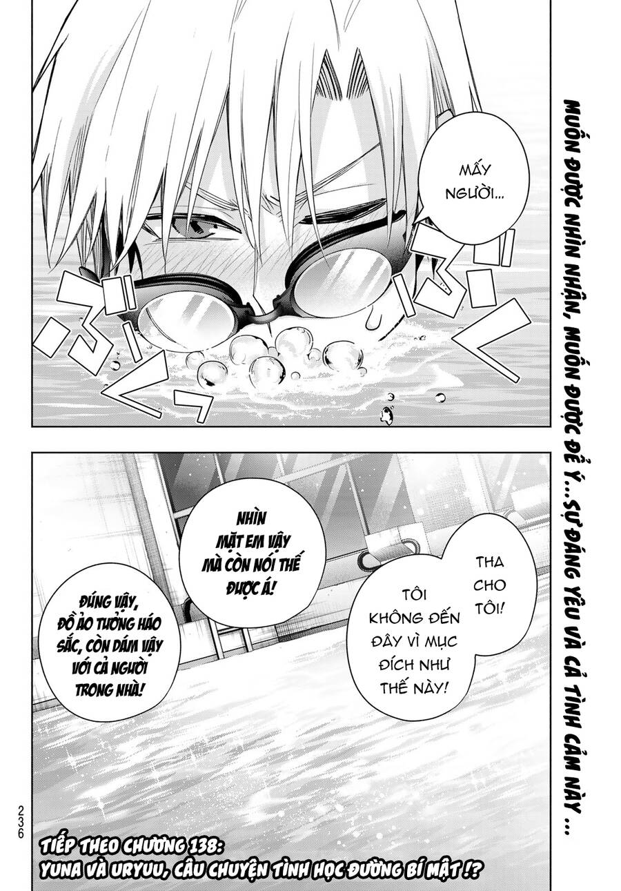 Amagami-san Chi no Enmusubi! Chap 137 - Next Chap 138