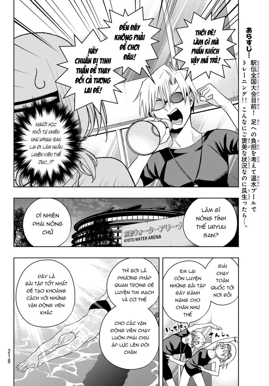 Amagami-san Chi no Enmusubi! Chap 137 - Next Chap 138