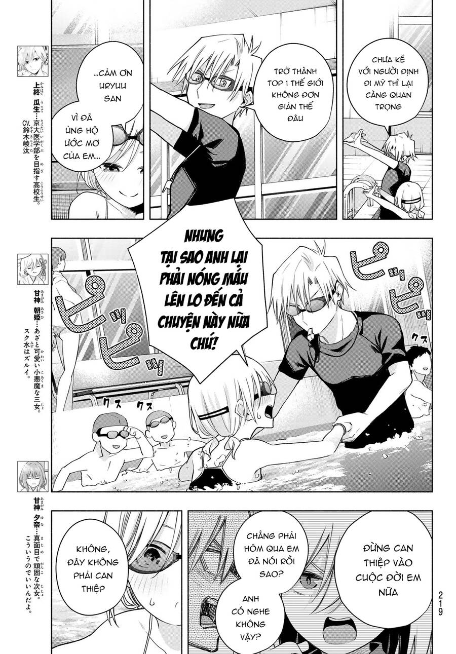 Amagami-san Chi no Enmusubi! Chap 137 - Next Chap 138