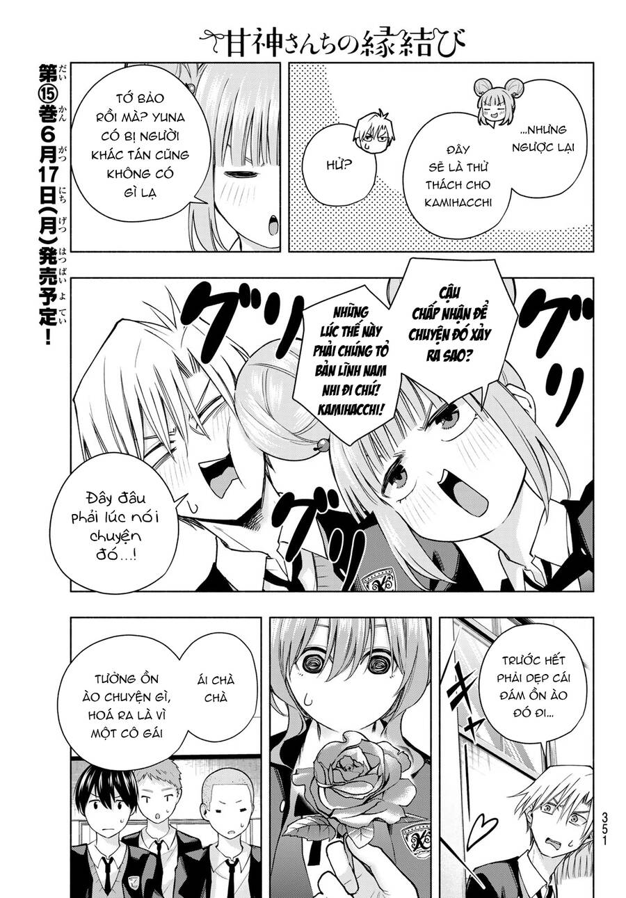 Amagami-san Chi no Enmusubi! Chap 138 - Next Chap 139