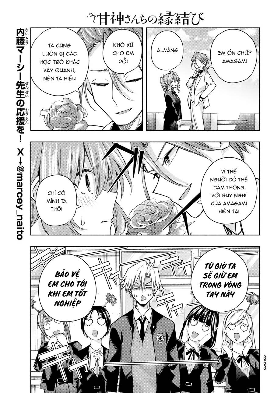 Amagami-san Chi no Enmusubi! Chap 138 - Next Chap 139