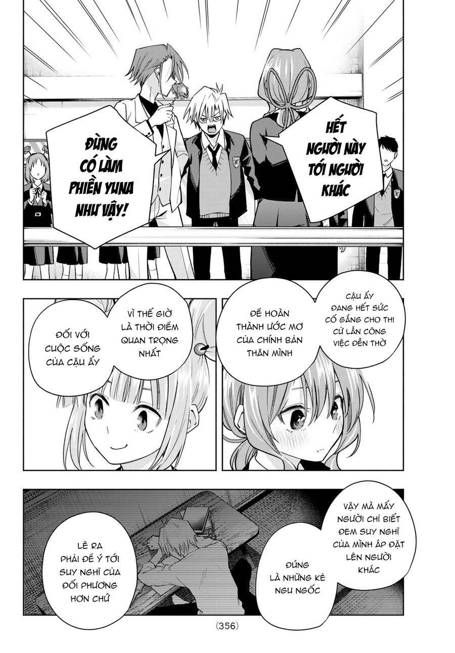 Amagami-san Chi no Enmusubi! Chap 138 - Next Chap 139