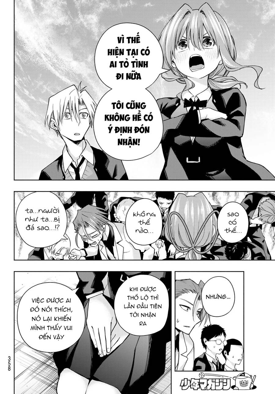 Amagami-san Chi no Enmusubi! Chap 138 - Next Chap 139