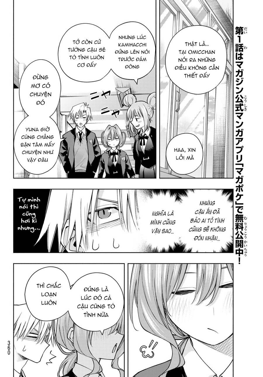 Amagami-san Chi no Enmusubi! Chap 138 - Next Chap 139