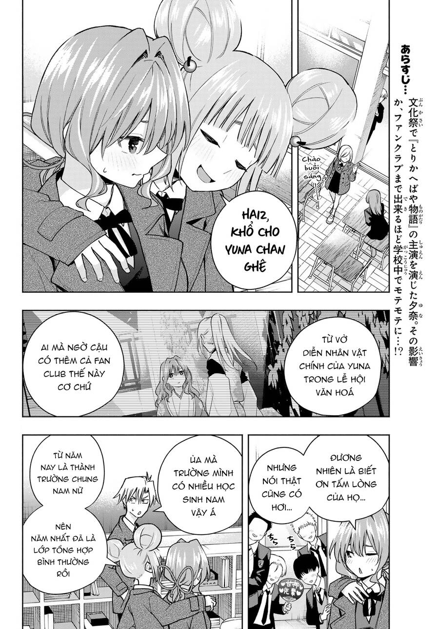 Amagami-san Chi no Enmusubi! Chap 138 - Next Chap 139