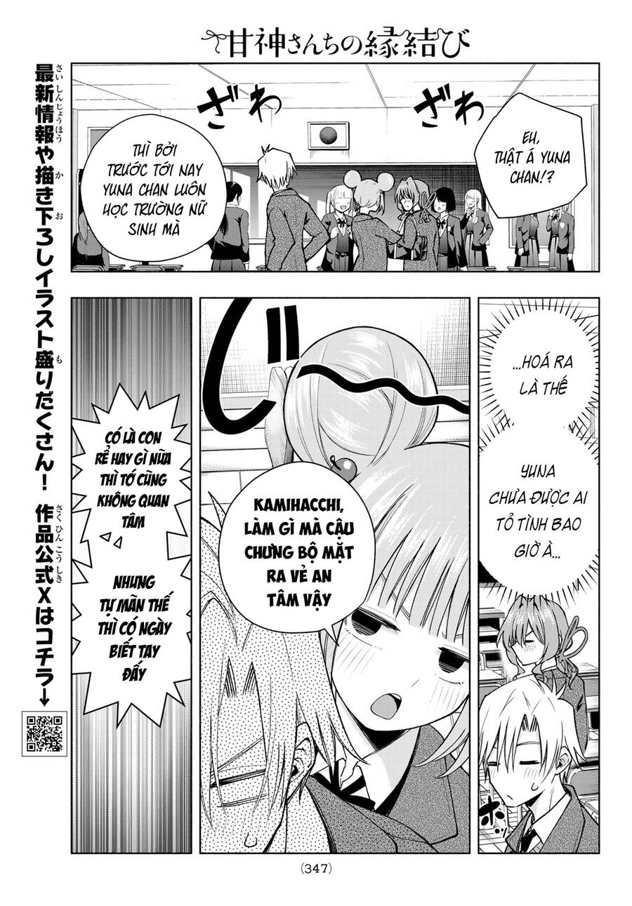 Amagami-san Chi no Enmusubi! Chap 138 - Next Chap 139