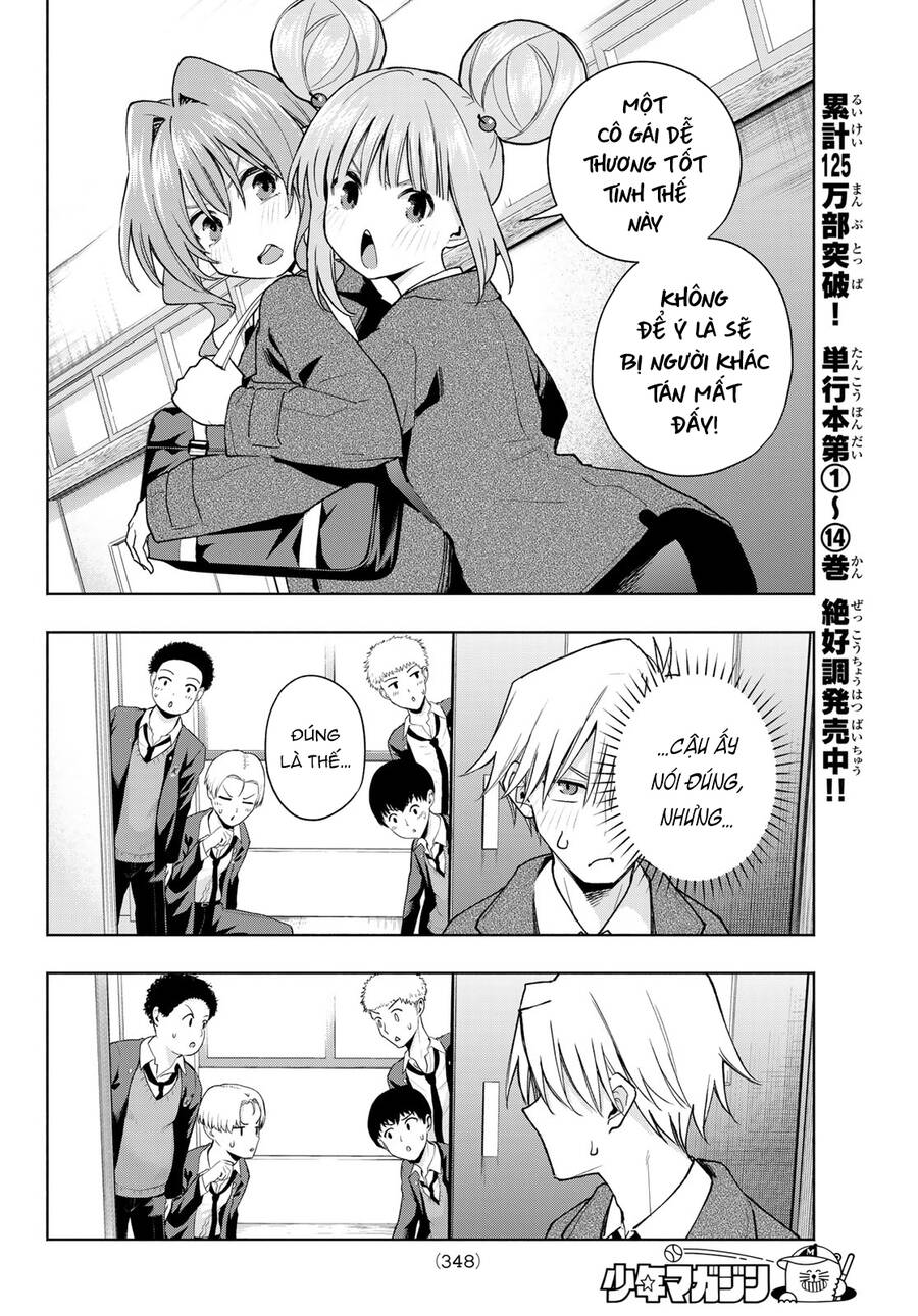 Amagami-san Chi no Enmusubi! Chap 138 - Next Chap 139