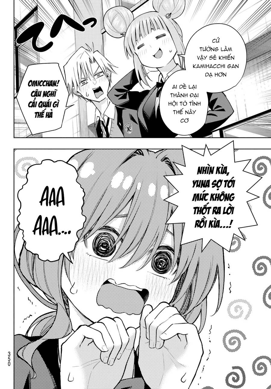 Amagami-san Chi no Enmusubi! Chap 138 - Next Chap 139