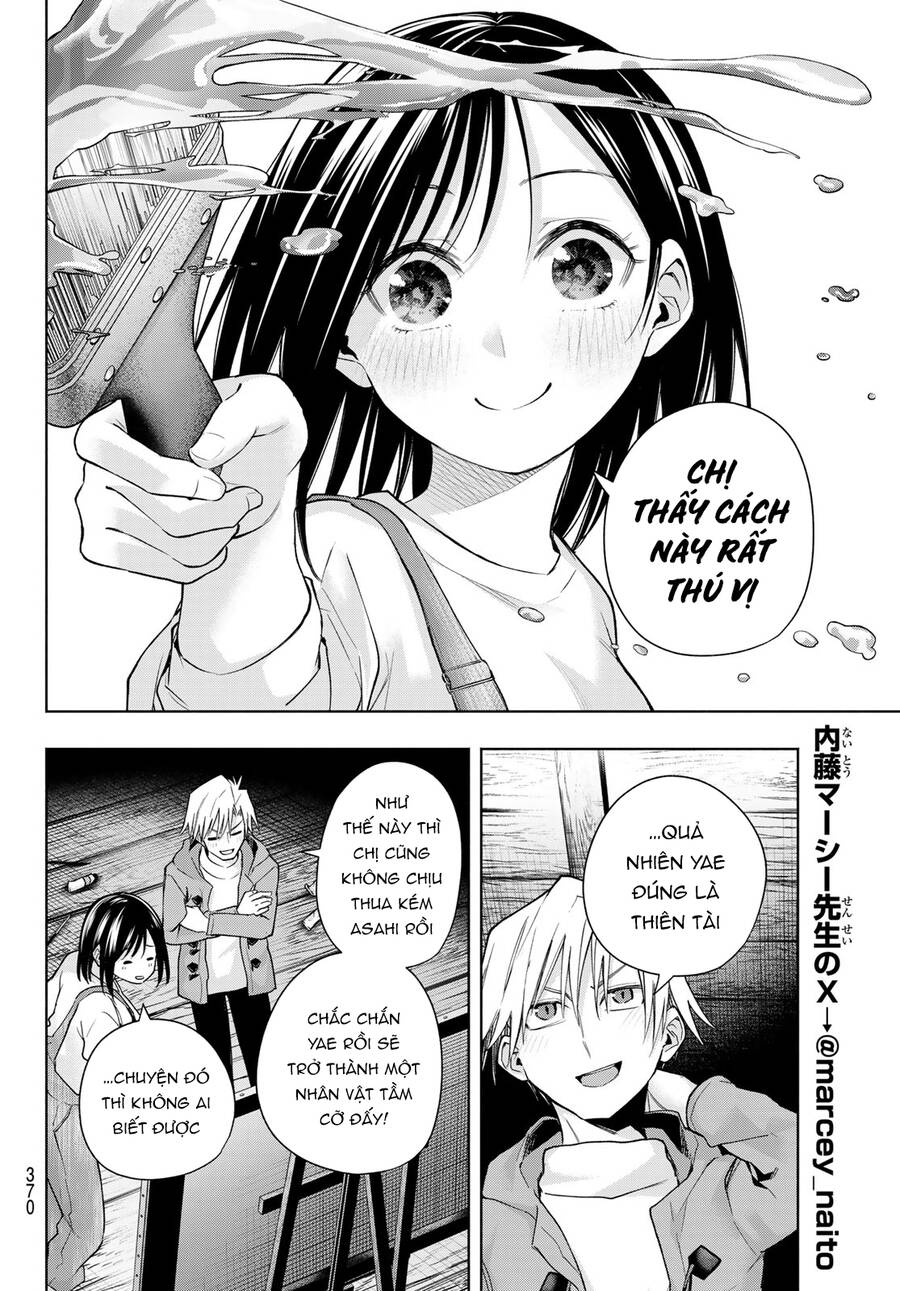 Amagami-san Chi no Enmusubi! Chap 139 - Next Chap 140