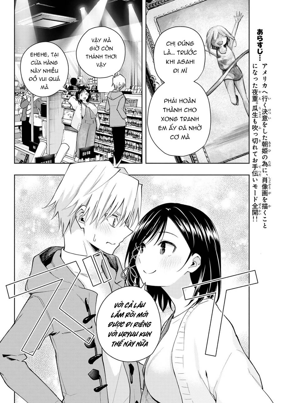 Amagami-san Chi no Enmusubi! Chap 139 - Next Chap 140