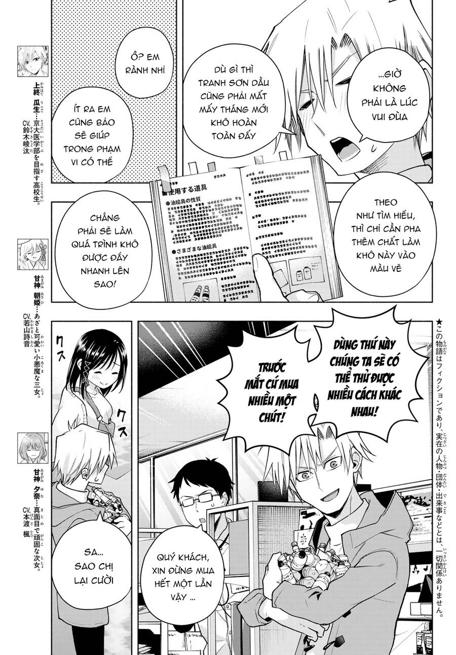 Amagami-san Chi no Enmusubi! Chap 139 - Next Chap 140