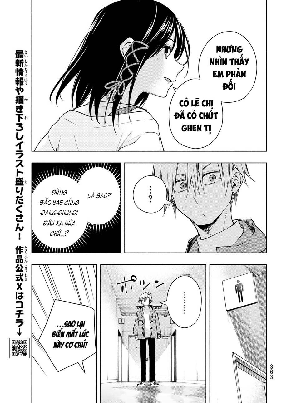 Amagami-san Chi no Enmusubi! Chap 139 - Next Chap 140