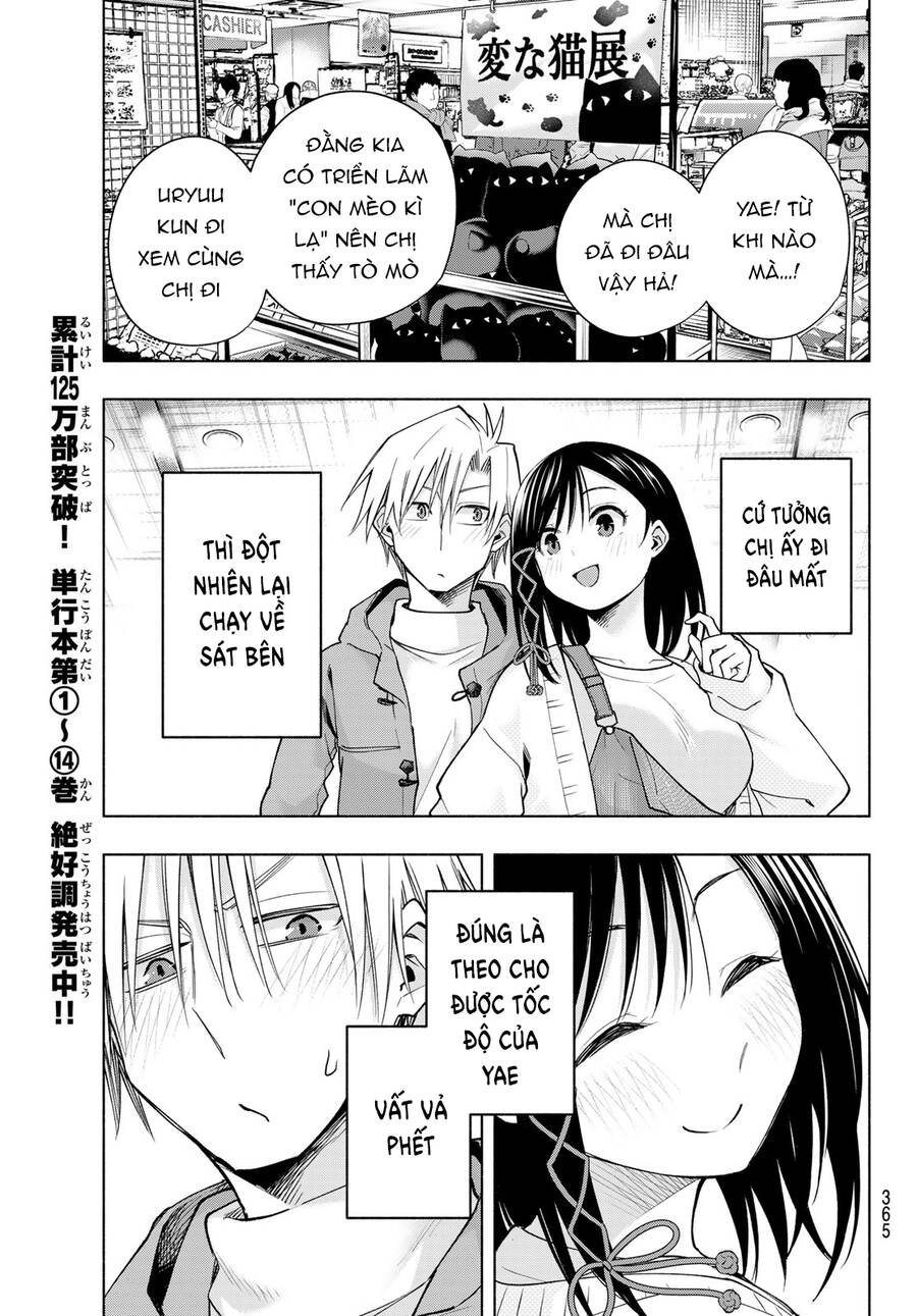 Amagami-san Chi no Enmusubi! Chap 139 - Next Chap 140