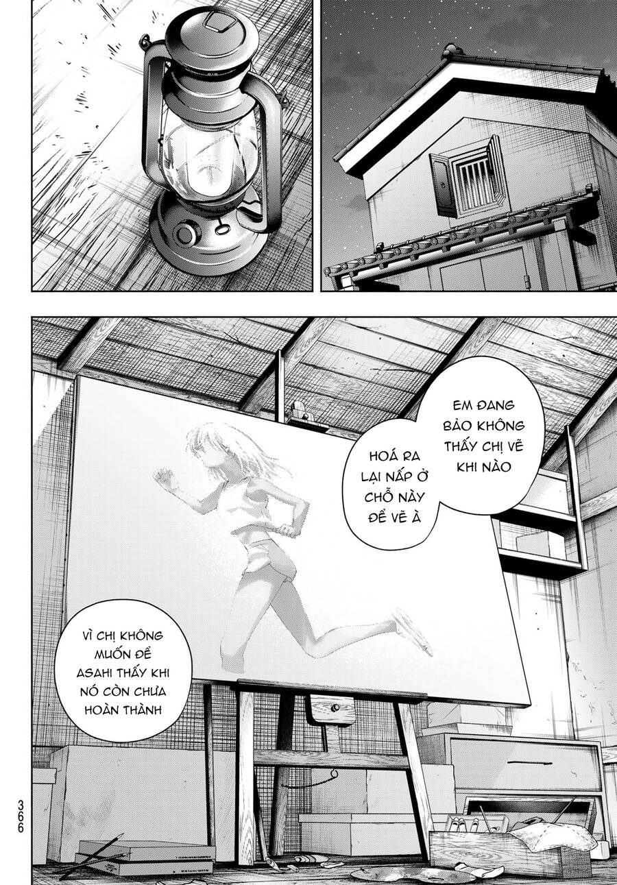 Amagami-san Chi no Enmusubi! Chap 139 - Next Chap 140