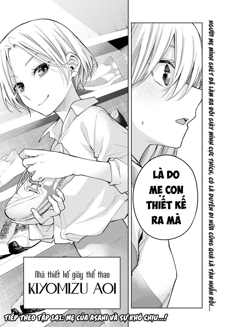 Amagami-san Chi no Enmusubi! Chap 140 - Next Chap 141