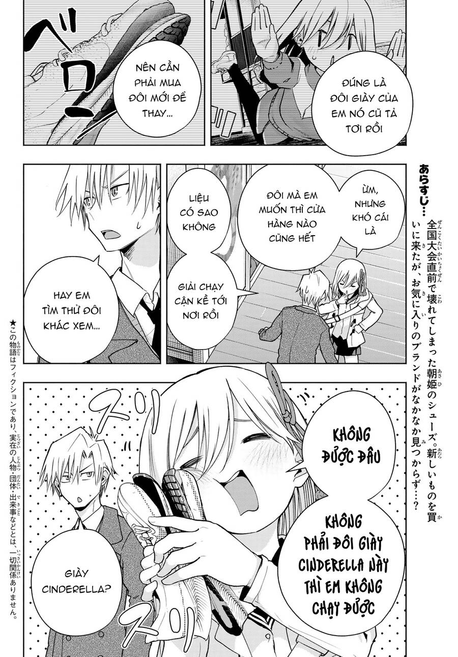 Amagami-san Chi no Enmusubi! Chap 140 - Next Chap 141