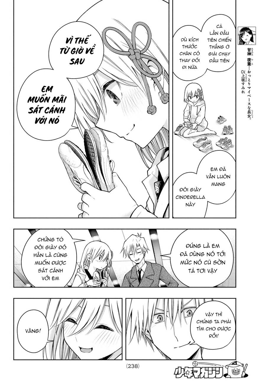 Amagami-san Chi no Enmusubi! Chap 140 - Next Chap 141