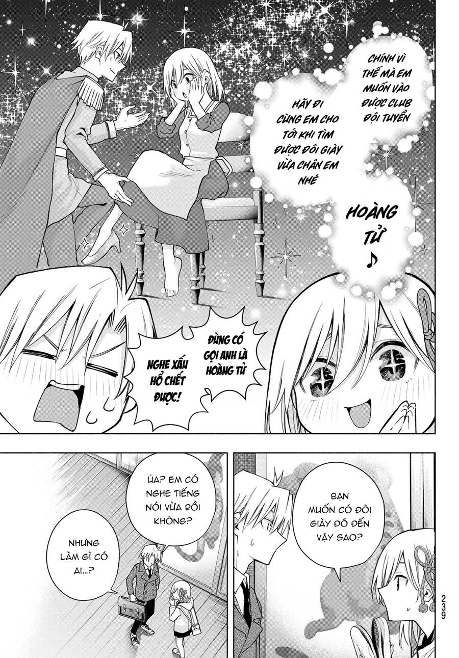 Amagami-san Chi no Enmusubi! Chap 140 - Next Chap 141