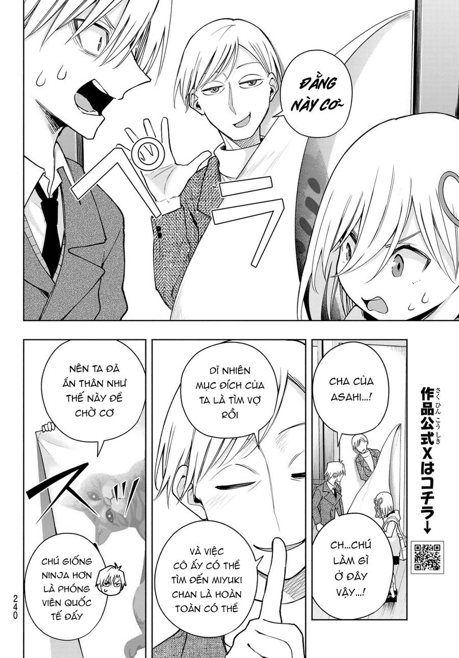 Amagami-san Chi no Enmusubi! Chap 140 - Next Chap 141