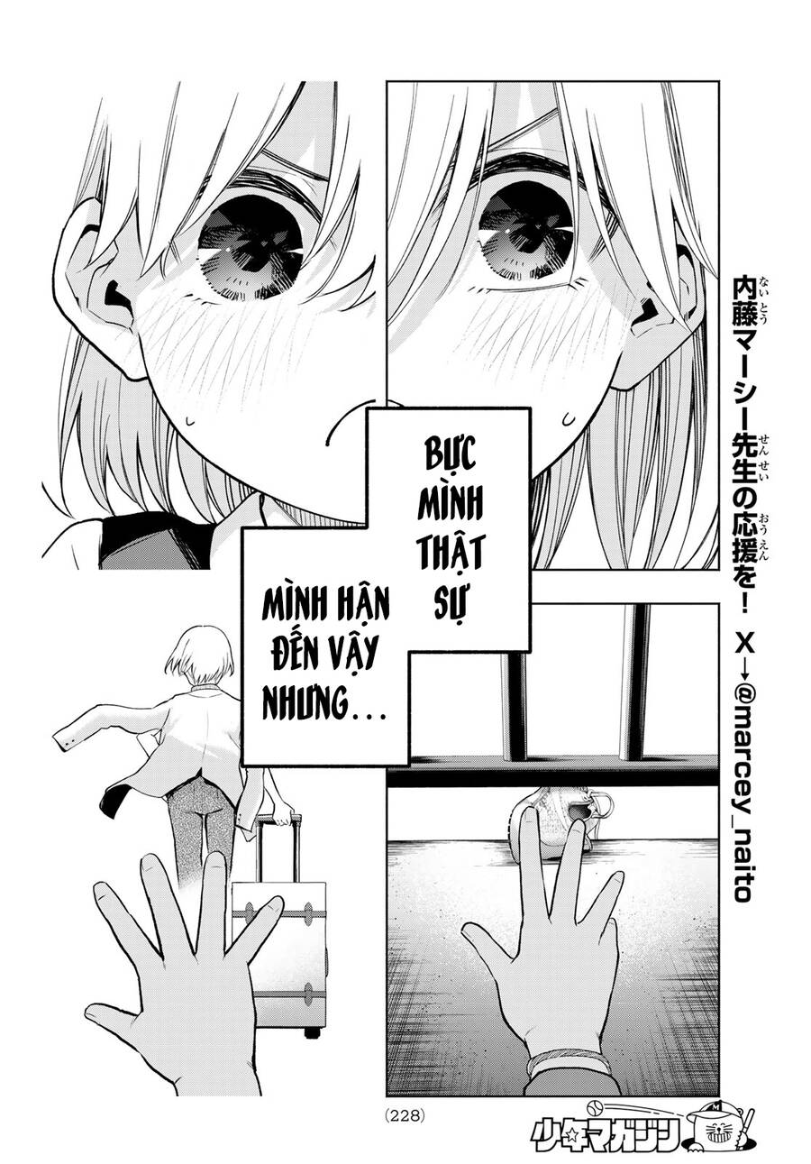 Amagami-san Chi no Enmusubi! Chap 141 - Next Chap 142