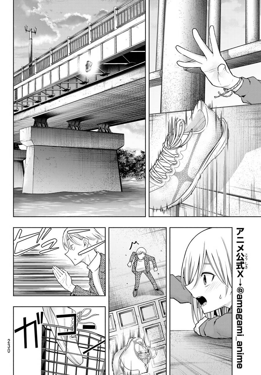 Amagami-san Chi no Enmusubi! Chap 141 - Next Chap 142