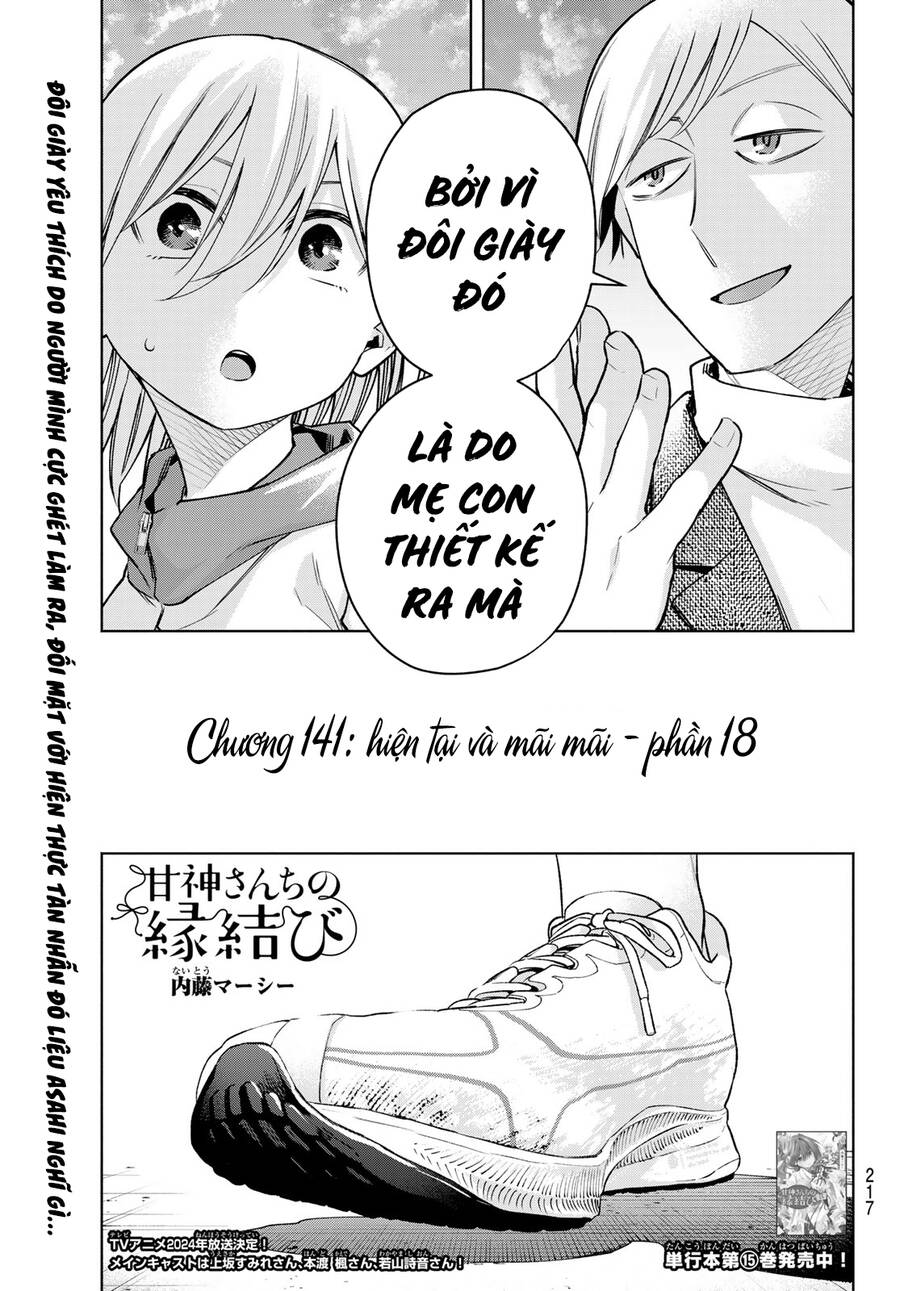 Amagami-san Chi no Enmusubi! Chap 141 - Next Chap 142