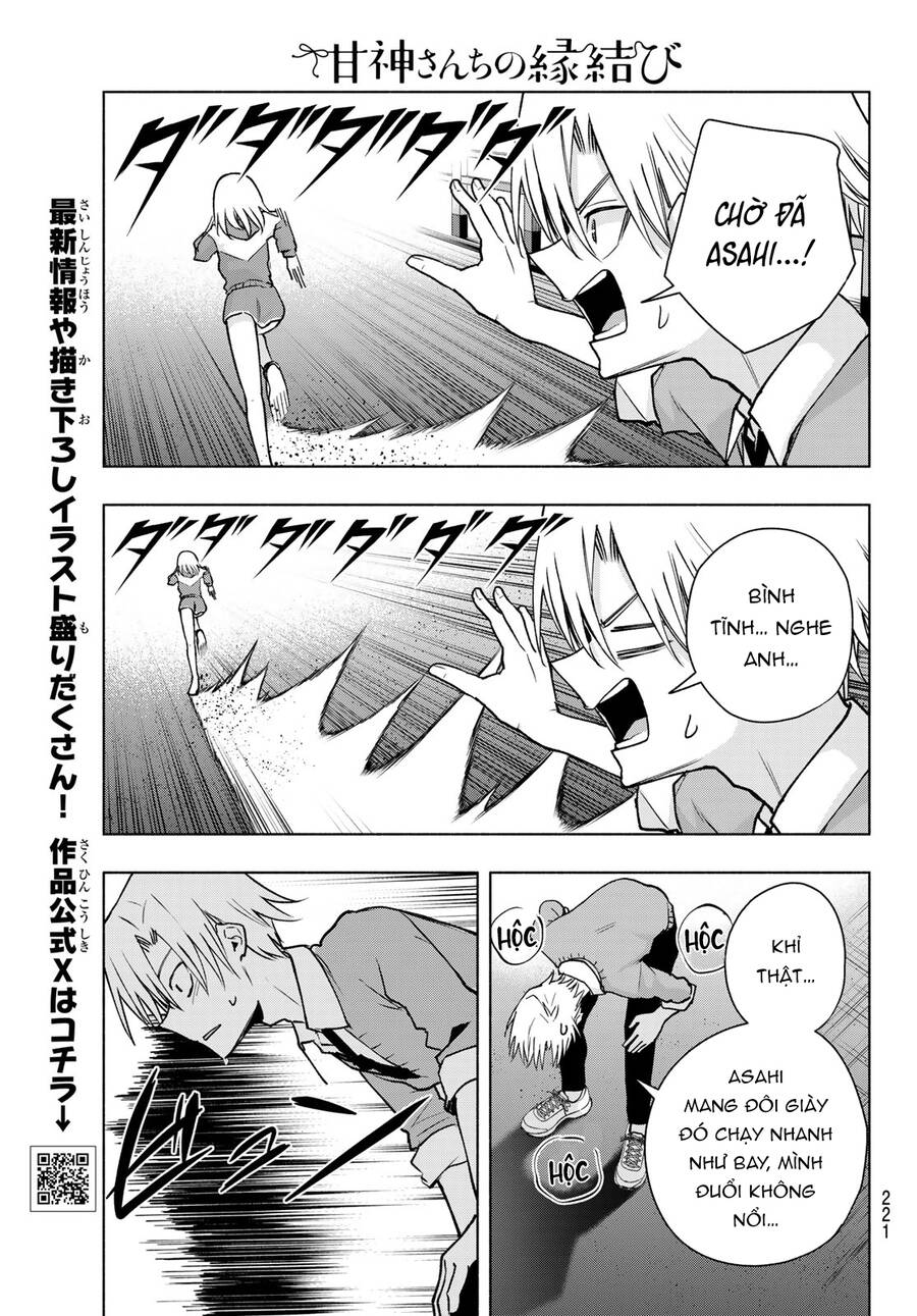 Amagami-san Chi no Enmusubi! Chap 141 - Next Chap 142