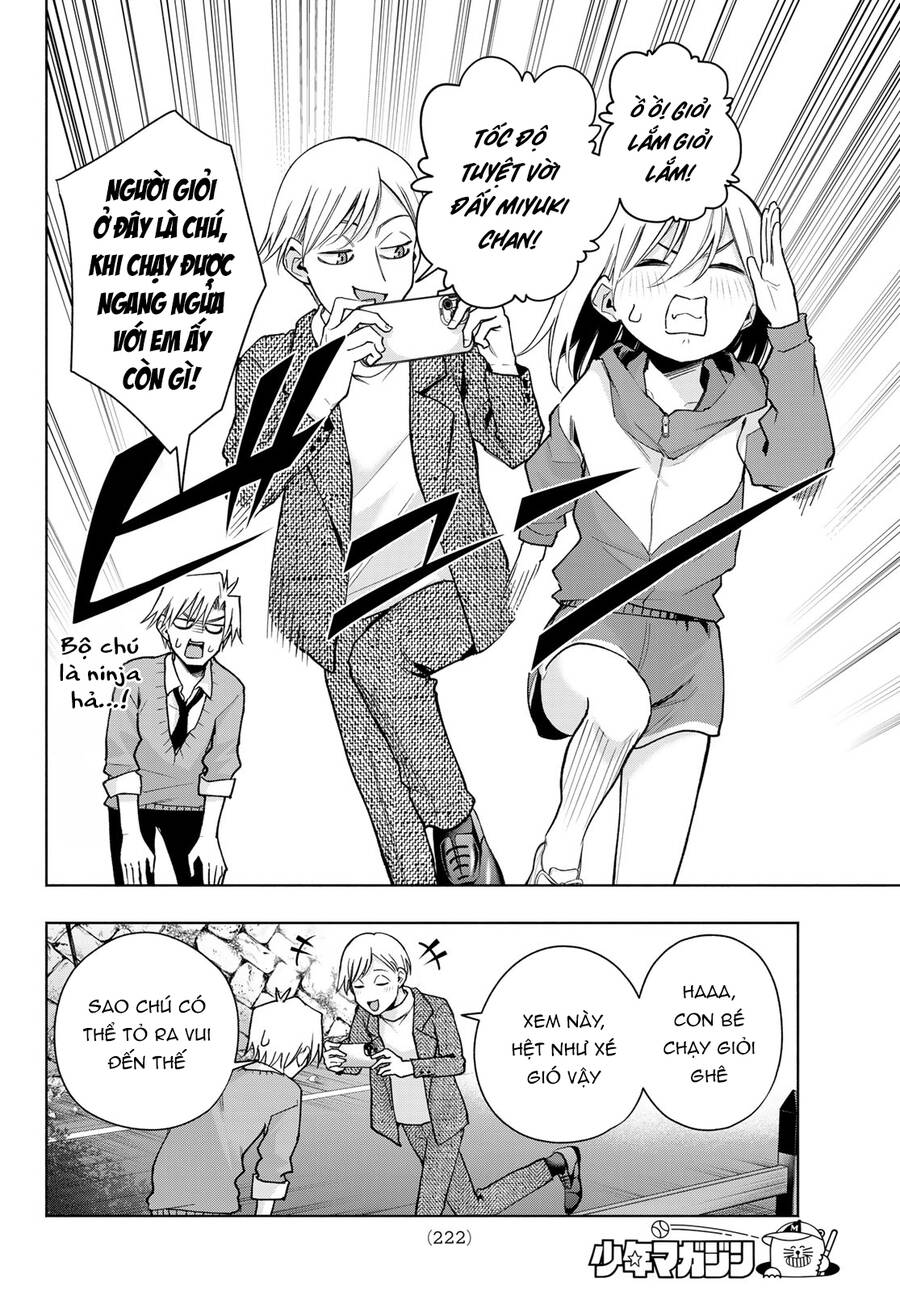 Amagami-san Chi no Enmusubi! Chap 141 - Next Chap 142