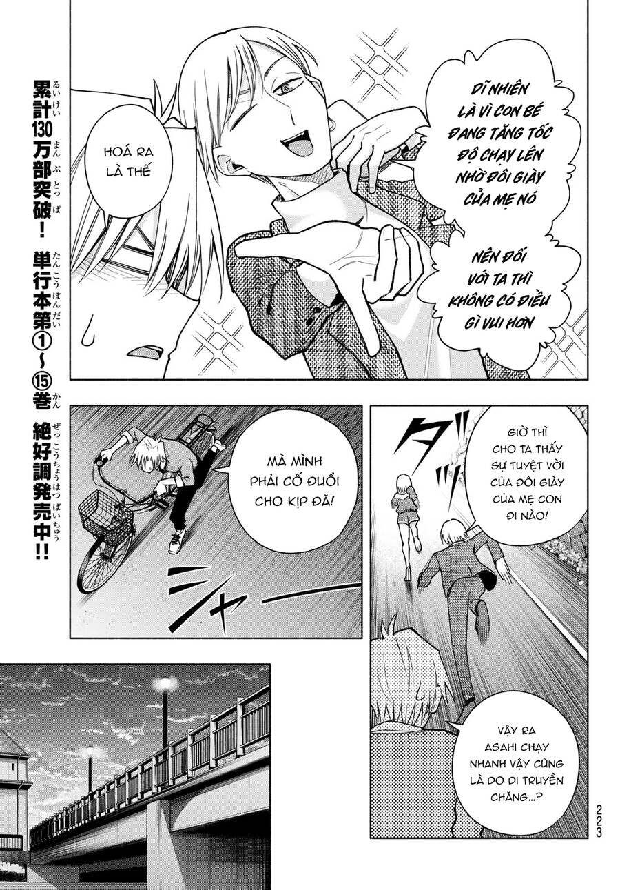 Amagami-san Chi no Enmusubi! Chap 141 - Next Chap 142