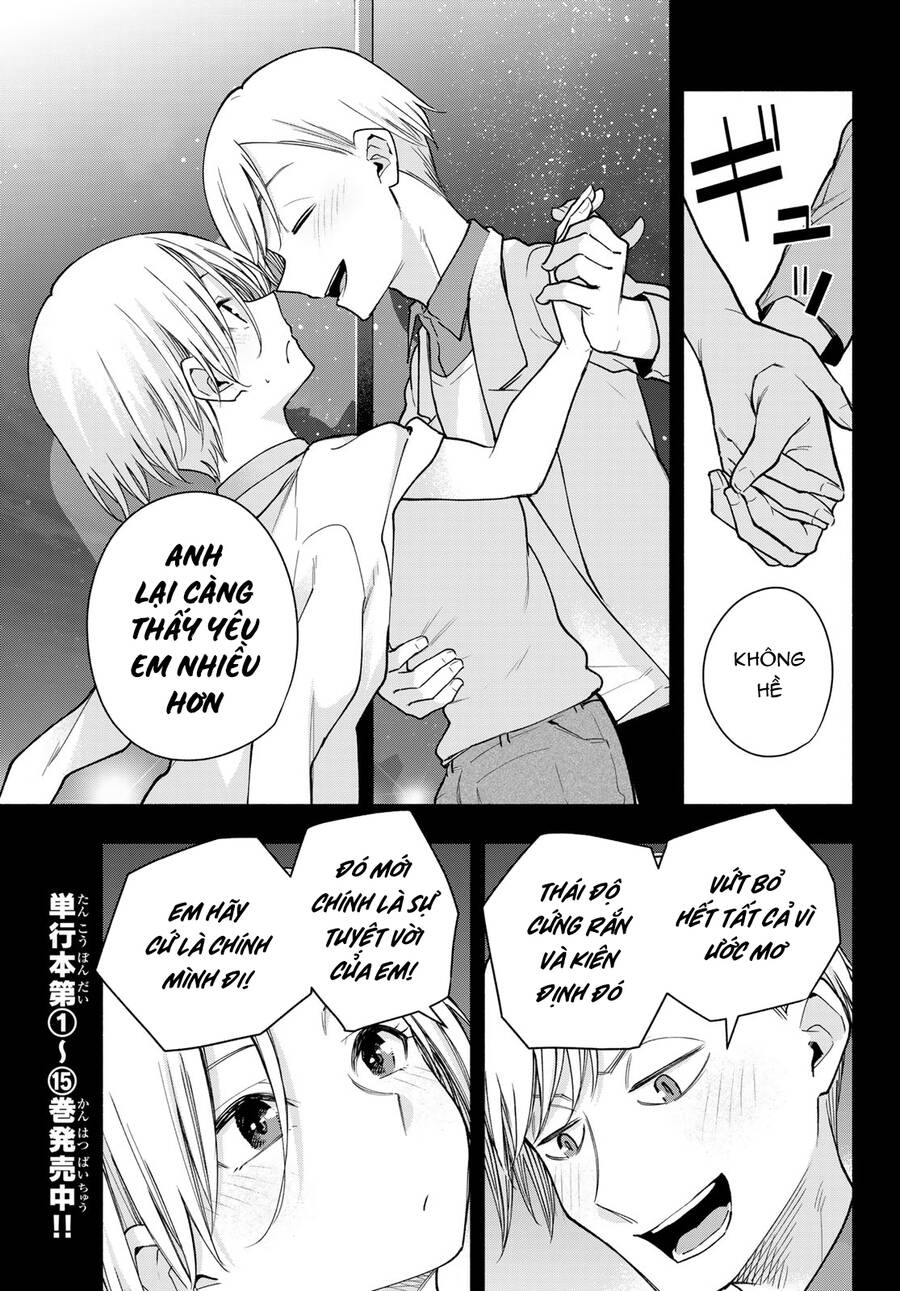 Amagami-san Chi no Enmusubi! Chap 142 - Next Chap 143