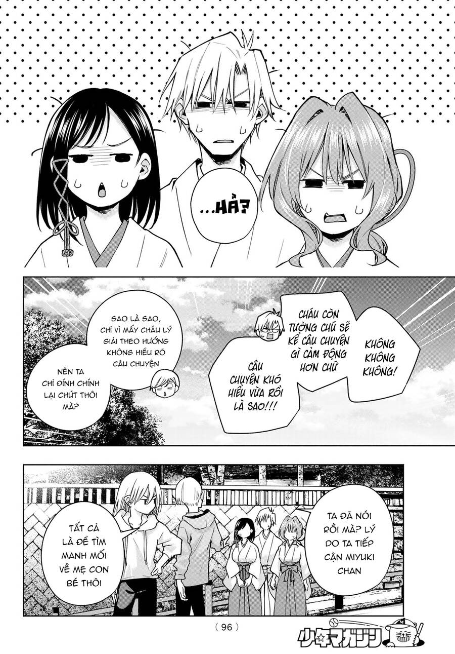 Amagami-san Chi no Enmusubi! Chap 142 - Next Chap 143