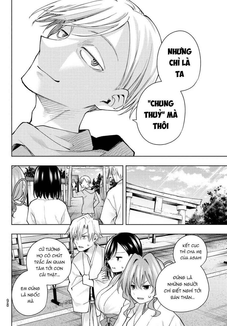 Amagami-san Chi no Enmusubi! Chap 142 - Next Chap 143