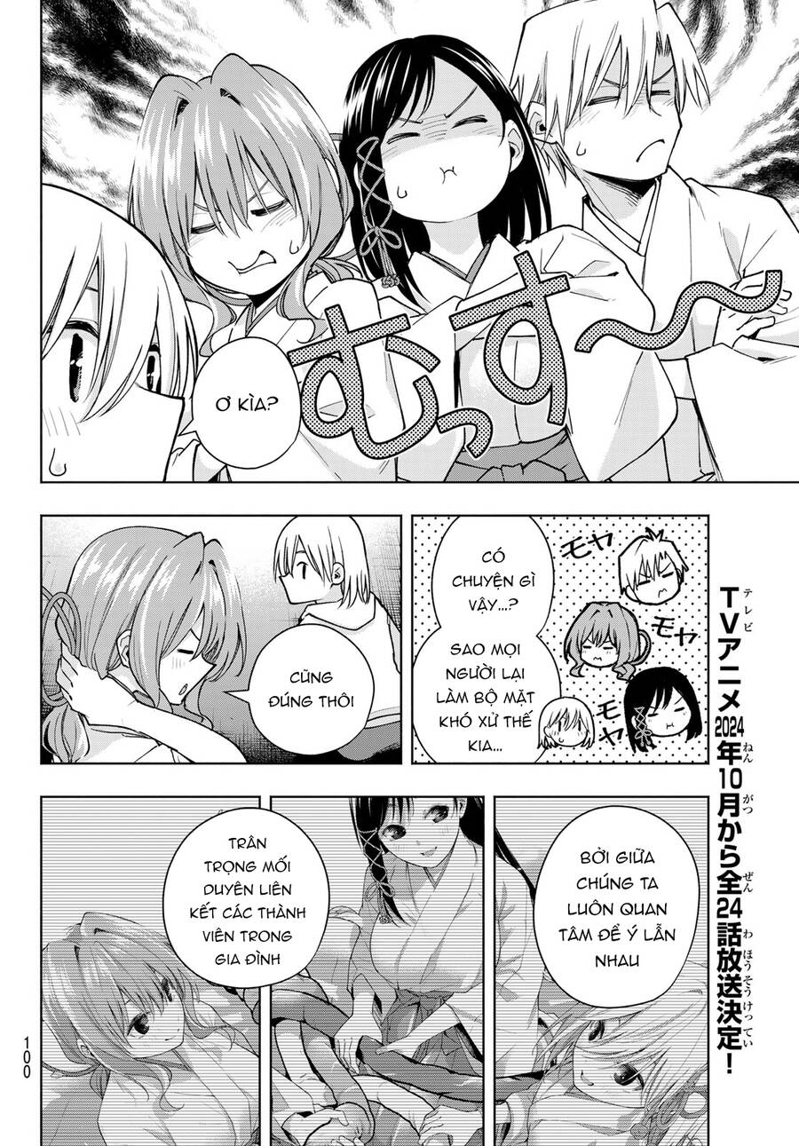 Amagami-san Chi no Enmusubi! Chap 142 - Next Chap 143