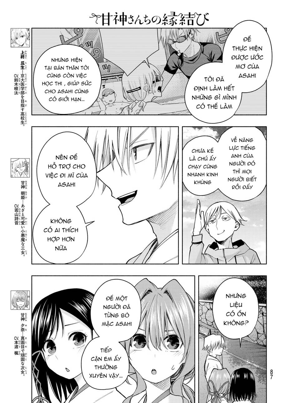 Amagami-san Chi no Enmusubi! Chap 142 - Next Chap 143