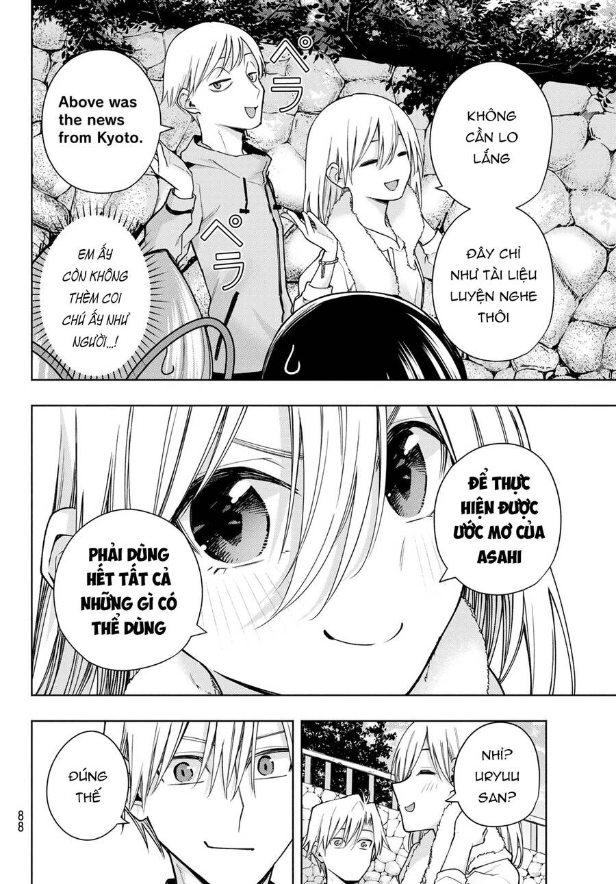 Amagami-san Chi no Enmusubi! Chap 142 - Next Chap 143