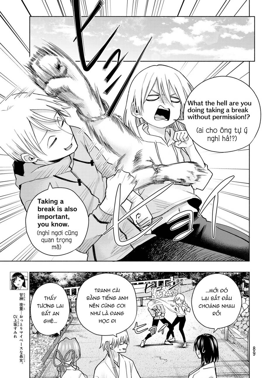 Amagami-san Chi no Enmusubi! Chap 142 - Next Chap 143