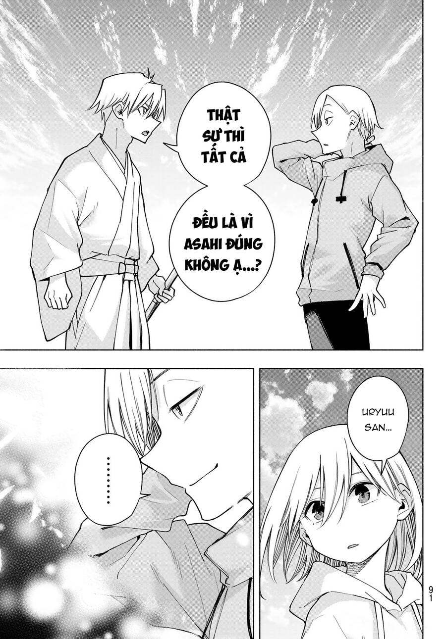 Amagami-san Chi no Enmusubi! Chap 142 - Next Chap 143