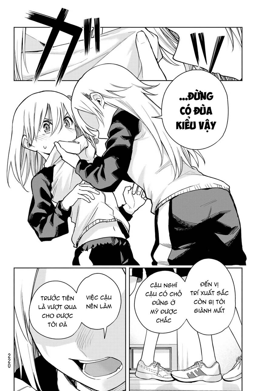 Amagami-san Chi no Enmusubi! Chap 143 - Next Chap 144